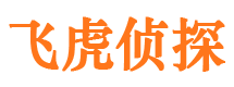 榆林外遇出轨调查取证